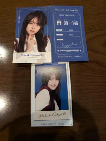 노기자카46 NOGI메쿠리 노기메쿠리 B상&카드 세트 세토구치 신게츠