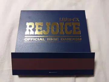 Officialdism / Rejoice (CD+Blu-ray)