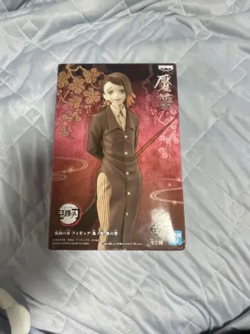 귀멸의 칼날 귀신 의장 피규어