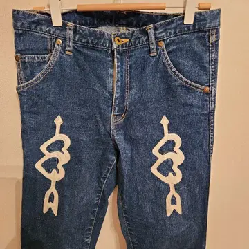 Theater products Denimpants