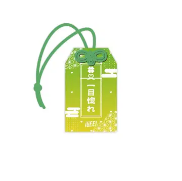 iLife! C상 아크릴 부적 와카바노 아