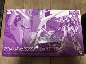 RG Z 건담 바이오 센서