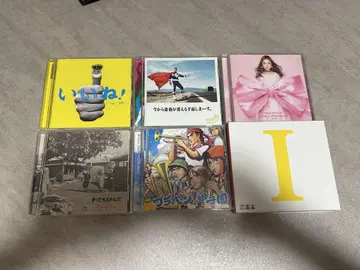 결혼식 CD 묶음 판매