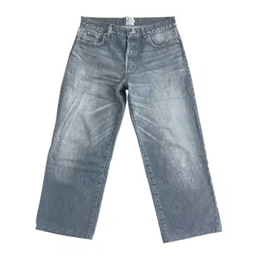 Simply Complicated BF JEAN vintage black