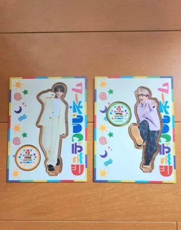 요시노 호쿠토 우라카와 쇼헤이 아크릴 스탠드