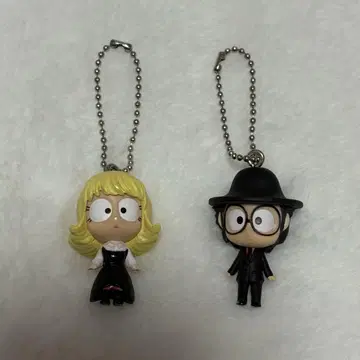 세카이노오와리 스윙2 가챠 키링 세카오와