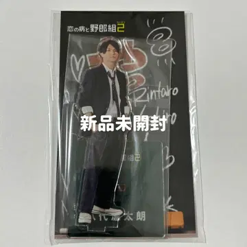 정문양규 아크릴 스탠드