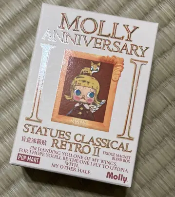 팝마트 몰리 기념일 클래시컬 레트로 2