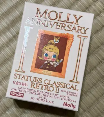 팝마트 몰리 기념일 클래시컬 레트로 2