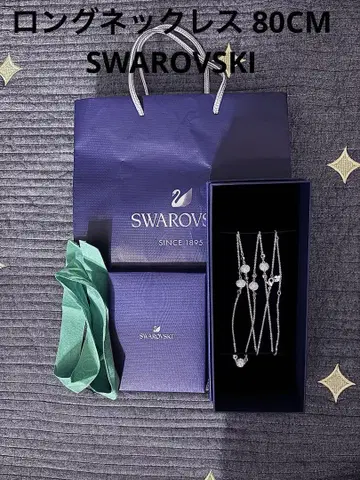 스와로브스키 크리스탈 파베 볼 롱 목걸이