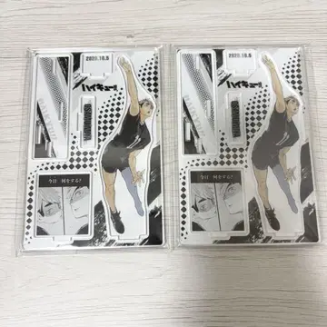 하이큐!! 명장면 디오라마 피규어 미야 오사무