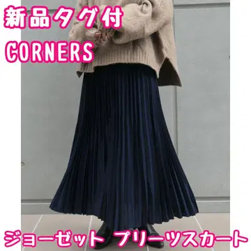 택 포함 새상품 CORNERS 조젯 플리츠 스커트 롱 네이비