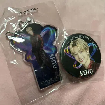 기무라 케이토 클리어 참 캔뱃지 세트