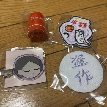 요루시카 도작 재연 가챠가챠