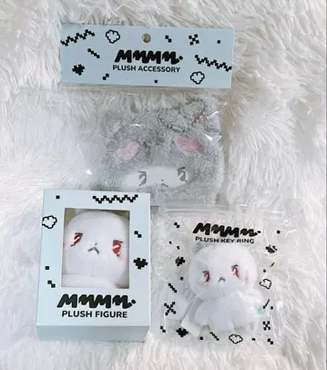 PLAVE MMMM MUHMO 우노 봉제 인형 키링 액세서리