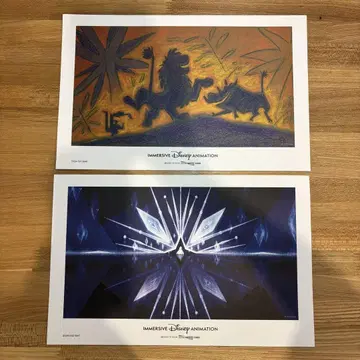 IMMERSIVE Disney Animation 포스터 2종류