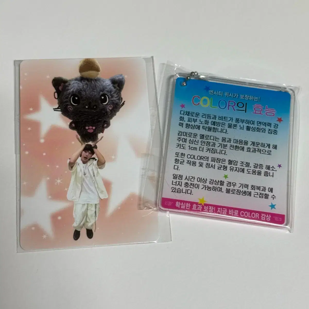 NCT WISH ポップアップ RIKU リク まとめ売り NCT WISH RIKU リク