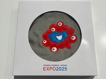 익명 배송 일본제 미야쿠미야쿠 자수 로고 손수건 그레이 2025