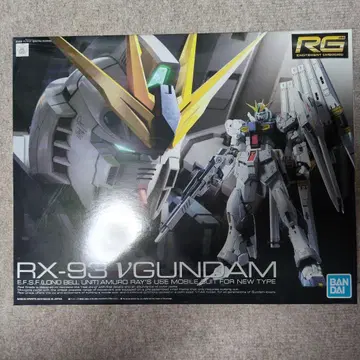 RG RX-93 뉴 건담