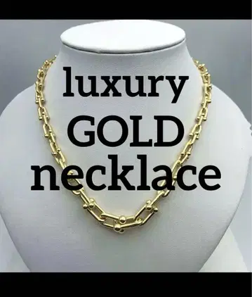 하이퀄리티 luxury 하드웨어 골드 목걸이! 팔찌 좋아