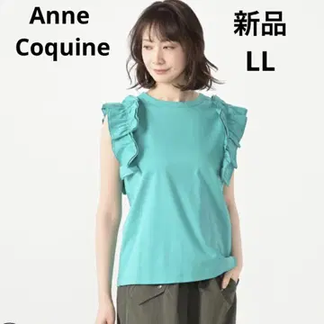 Anne Coquine 실켓 스무스 프릴 슬리브 풀오버 상의