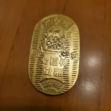 금 도금 복의 신 잡화