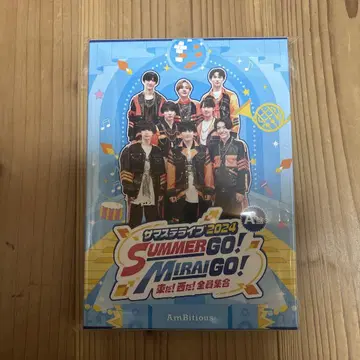 서머스테 라이브 SUMMER GO! MIRAI GO! 2024 A반
