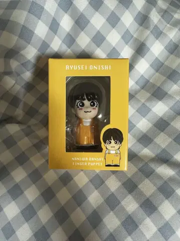 나니와단시 오오니시 류세이 손가락 인형