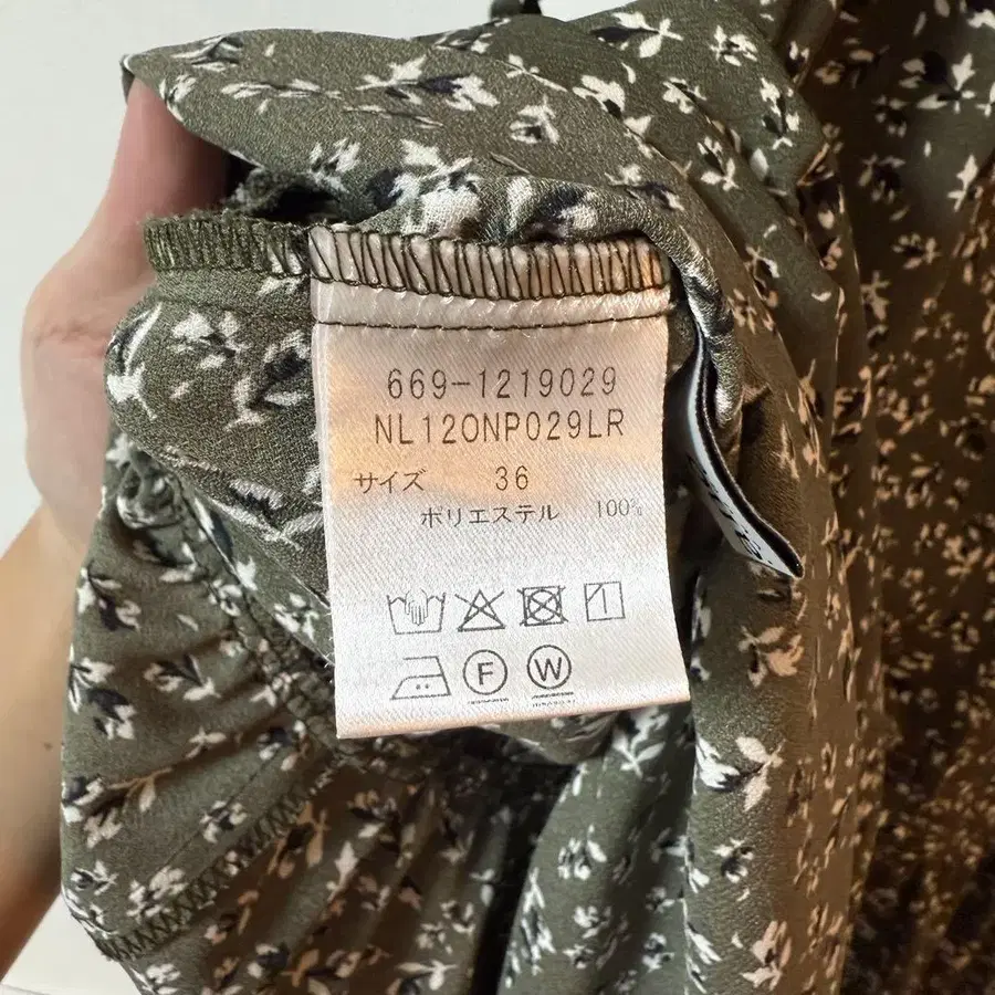 5번째 상품 이미지