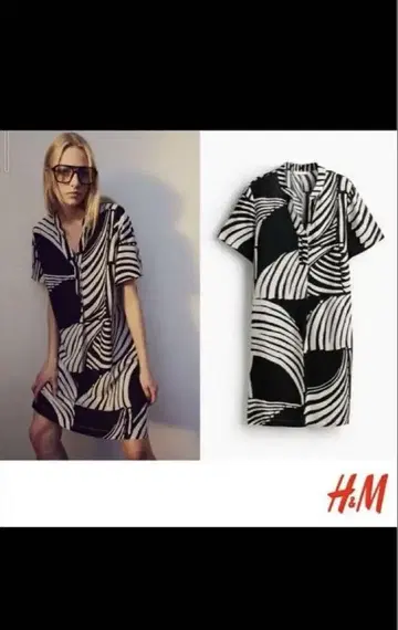 새상품 H&M 화이트 블랙 스트라이프 반팔 튜닉 XL 사이즈