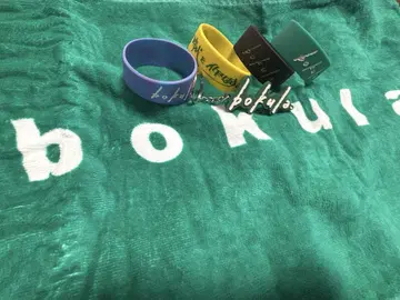 [ 미사용 ] bokula. 타월 라바 키링