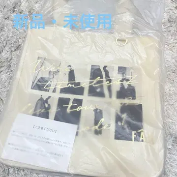 새상품 미개봉 timelesz 토트백 쇼핑백