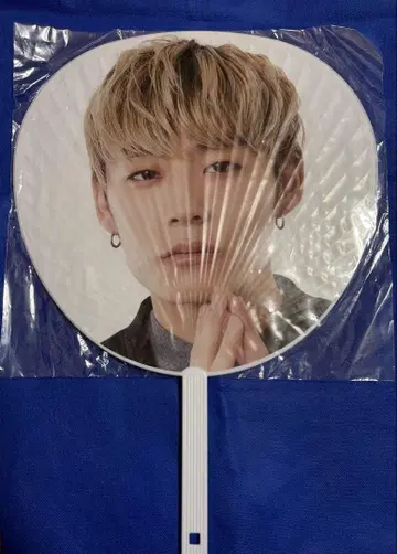 2023년 에비라이 부채 초대 초특급 알로하