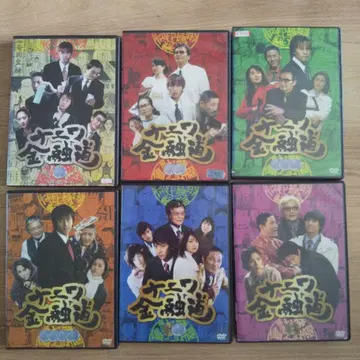 나니와 금융도 DVD 전 6권 나카이 마사히로