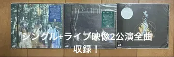 리토그리 CD Blu-ray [ re-union ] 묶음 판매