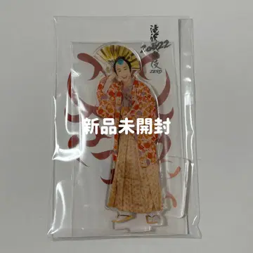 사쿠마 다이스케 아크릴 스탠드