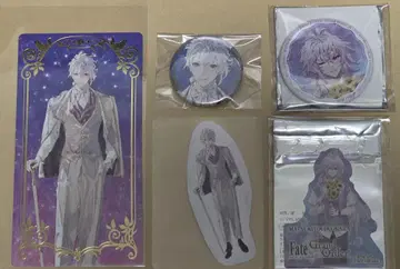 FGO 굿즈세트 마린
