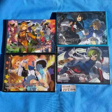 미개봉 동방 어레인지 CD FAR EAST OF EAST 15~18