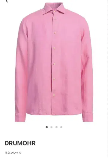 새상품 Drumohr / 돌모어 핑크 린넨 셔츠