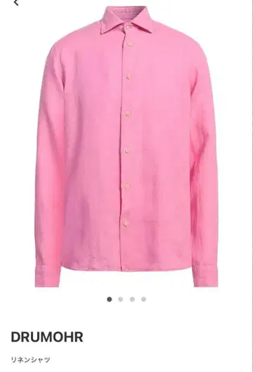 새상품 Drumohr / 돌모어 핑크 린넨 셔츠