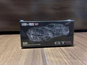 미니 gt Nissan SkylineGT-R R33 Kaido House