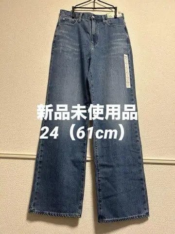 유니클로 와이드 스트레이트 청바지