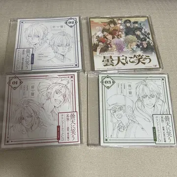 돈텐니 와라우 사운드 트랙 CD 오리지널 드라마 CD