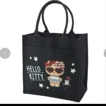 헬로키티 토트백 블랙 일광화상 키티