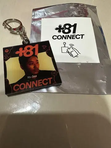 +81 CONNECT Yo-Sea 키링