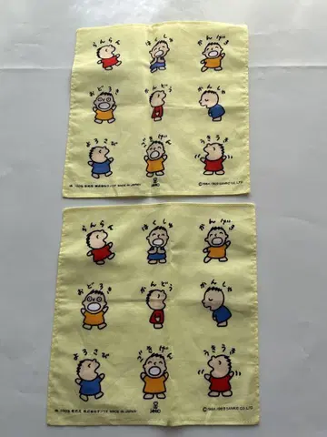 민나노 타아보 손수건 1989년 당시 물품 2장 미사용품