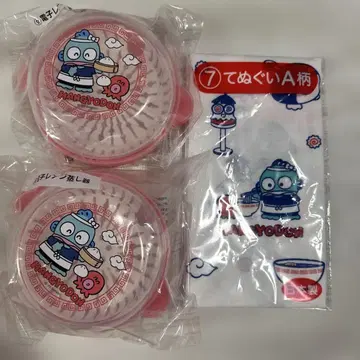 한교동 1번 복권