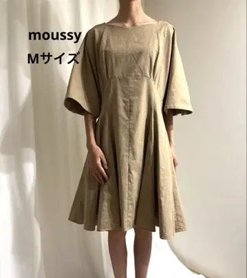 moussy 베이지 린넨 플레어 원피스