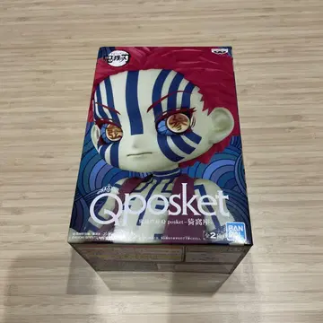 귀멸의 칼날 Q posket 아카자 컬러 A 피규어