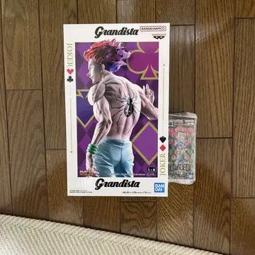 Grandista 월드 컬렉션 히소카 피규어
